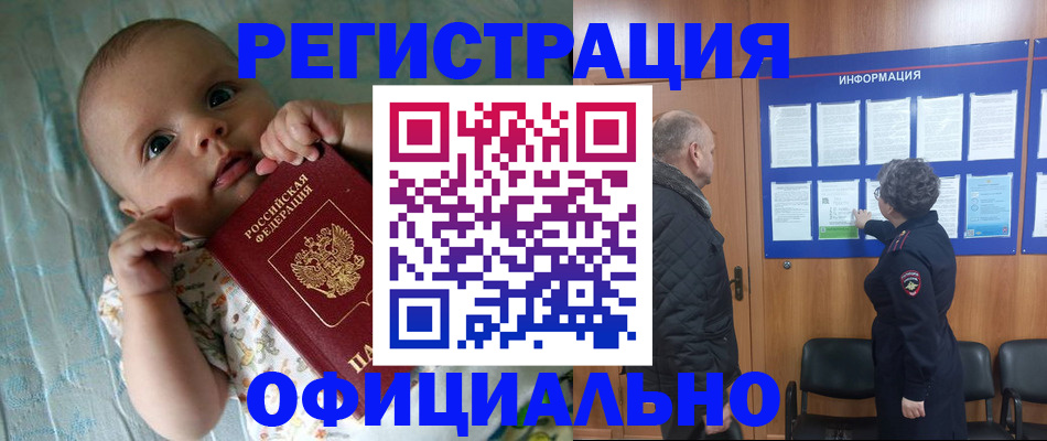 форма 3 в Люберцах